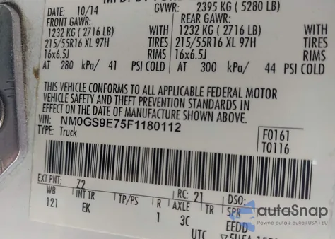 2015 Ford Transit Connect Xl из США, поврежденный, VIN NM0GS9E75F1180112